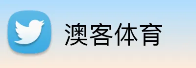 澳客体育 Logo